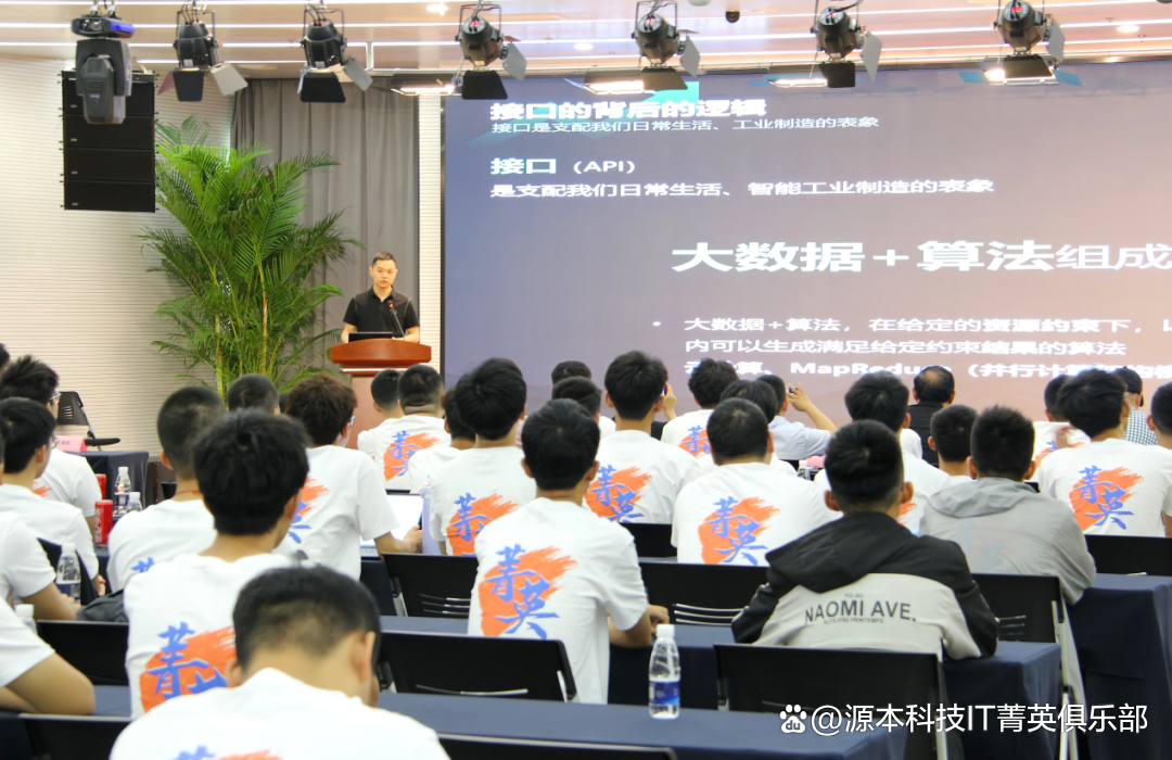 大学生暑期攻略：掌握大数据、云原生与人工智能，引领未来竞争